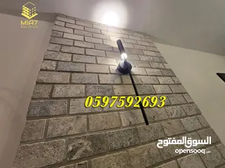  24 شقة فاخرة مفروشة للإيجار رام الله - الطيرة ( بطن الهوى ) قرب اسكانات طيبة 1 و 2