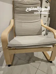  3 Ikea chair كرسي إيكيا