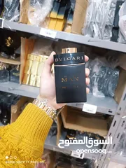  18 perfume outlet 2