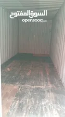  7 حاويات فارغه للبيع 20 قدم و 40 قدم   container 20+40HQ (مستعمل بحاله جيده) متخصصون في بيع الحاويات