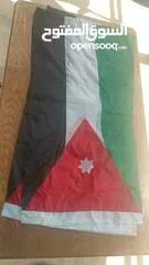  3 اعلام (علم) الاردن و فلسطين
