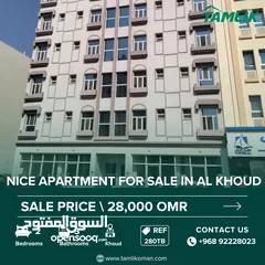  1 Nice Apartment for Sale in Al Khoud  REF 280TB