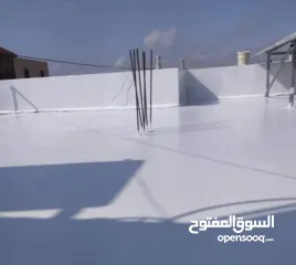  2 سامر لاعمال العزل