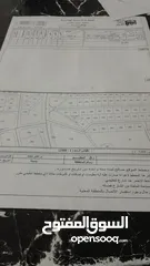  4 ارض للبيع