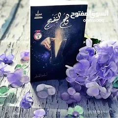  26 مكتبة علي الوردي لبيع الكتب بأنسب الأسعار 