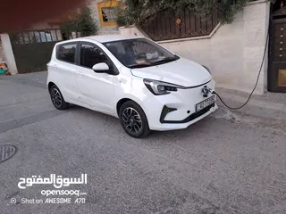  2 شانجان اي ستار  2023