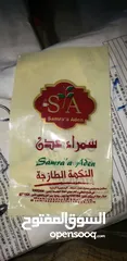  9 من المصنع مباشرتا صناعه وطباعه اكياس بلاستيك دعائيه