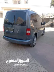  8 كادي شصي قصير سعر حرق على الكاش 53