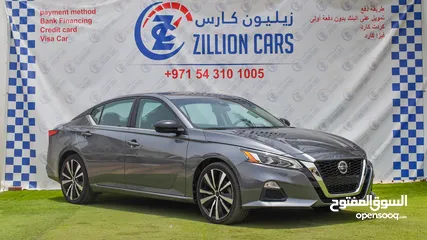  3 Nissan – Altima - 2020 – Perfect Condition – 798 AED/MONTHLY – 1 YEAR WARRANTY Unlimited KM *