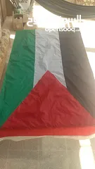  9 اعلام (علم) الاردن و فلسطين