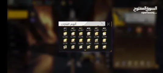  2 حساب فري فاير للبيع قابل للتفاوض فيه كلشي مش ناقصه شيء 3 كتب ماكس