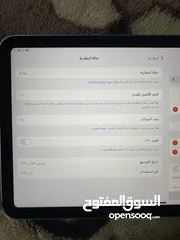  2 ايباد مني 7   استعمال خفيف جدا مشحون 25 مرة فقط الايباد وكاله مافي اي خدش