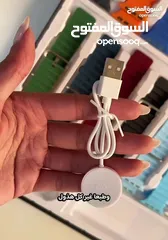  4 ساعة الترا