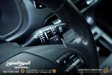  10 هيونداي كونا موديل 2019 اعلى صنف وارد كوريا فحص كامل بدون ملاحضات