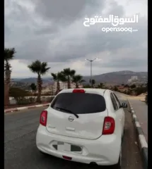  7 نيسان ميكرا 2019