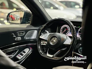  3 مرسيدس بنز 2017 S550