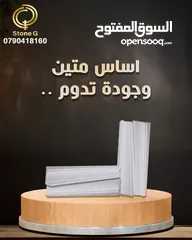  10 توريد حجر البناء الطبيعي افضل الاسعار والجوده