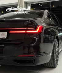  5 Bmw 745Le 2020 X-Drive Plug in hybrid