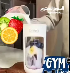  4 خلاط فواكة صغير و كوب لصنع الكوكتيلات للرياضيين وللاطفال يشحن على الكهرباء