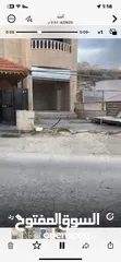  2 محل يقع امتداد شارع 25