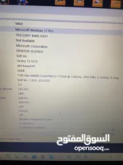  7 لابتوب ديل بحاله الجديد معاه كرتونته واغراضه كامله