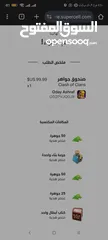  26 اعلانات ممولة ترويج صفحات تصاميم جرافيك وشحن العاب. تطبيقات اطلب الخدمة الي بتناسبك جودة وتميز وثقة