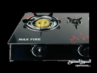  3 طباخ غاز منضدي 3عيون زجاج MAX FIRE