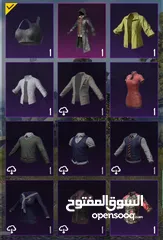  3 حساب ببجي للبيع بسعر رخيص  13سيزون مشحون