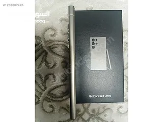  9 *خصومات مع بداية شهور البركه  عروووض لا تنتهي عالايفون 15 بروماكس *  *Iphone 15 Promax