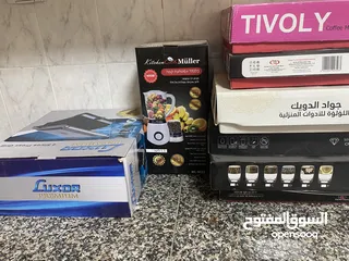  23 شقة مفروشة بالقرب من دوار المدارس