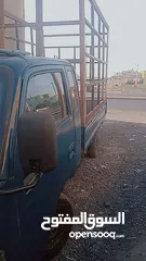  2 كيا فورنتير