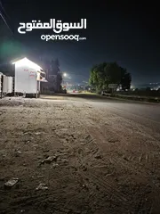  4 كشك للبيع التجاري