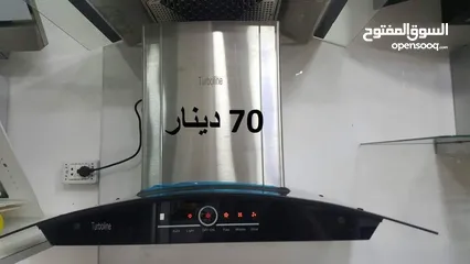  12 شفاط مطبخ نخب أول حرق سعر خصومات رمضان المبارك (قوة شفط عالية نظام تشغيل حصري وجديد شكل أنيق 2025
