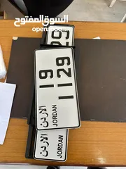 2 رقم رباعي مميز من المالك مباشره