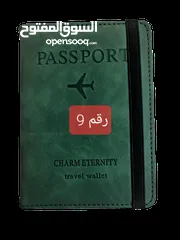  10 محفظة جواز سفر