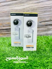 1 Porodo Hand-Held Turbo Fan 5 Speeds 13500 RPM Digital Display