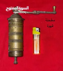  15 (تخفيض السعر) 102 قطعة من نوادر ونواعم النحاسيات و 10 مداليات نحاس. التفاصيل داخل الوصف.