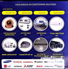  6 AGI split air conditioner