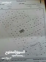  3 ارض للبيع صافوط