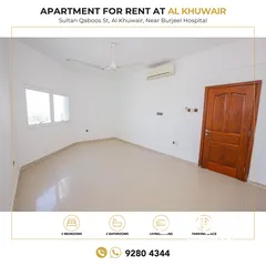  4 2BHK Al-Khuwair Plaza apartment for rent