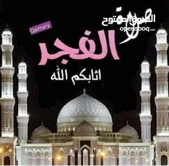 1 شقة للايجار