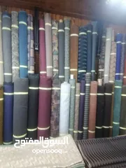  3 أقمشة امريكي لتنجيد الكراسي السفره وفرش السيارات