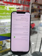  2 iPhone 12 pro max مستخدم نضيف