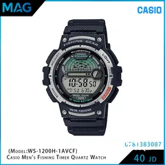  2 ساعات كاسيو-Casio Watches