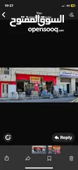 2 محل للبيع بخلو اقل بكثير من سعر السوق عباره عن بابين علي الشارع الرئيسي الموقع عمان البيادر