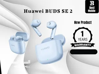  1 جديد سماعات هواوي بودز اس اي // Huawei buds se 2