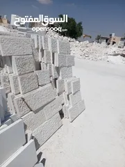  24 ابو جود لتوريد كافه انواع الحجر الطبيعي