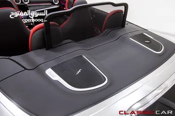  9 الان لدى كلاسيك كار   Mercedes Cle200 Cabriolet 2024 Amg kit