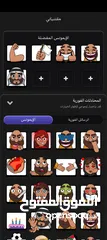  4 حساب جواكر للبيع