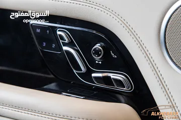  8 Range Rover vouge 2022 Hse Plug in hybrid   السيارة وارد المانيا و قطعت مسافة 55,000 كيلو متر